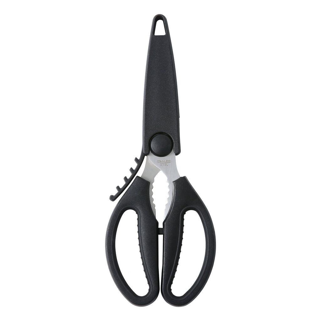 Mainstays Black Handle Stainless Steel Multi-Purpose 8.6in Kitchen Shears